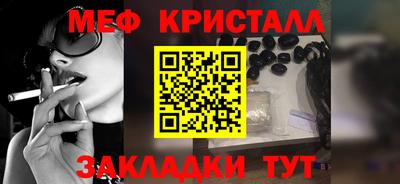 героин Конаково