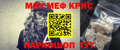 героин Конаково