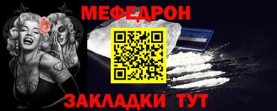 твердый Комсомольск-на-Амуре