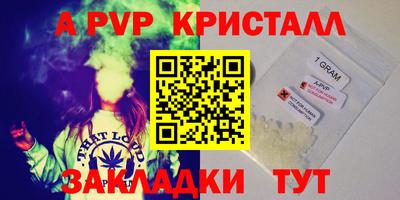 героин Конаково
