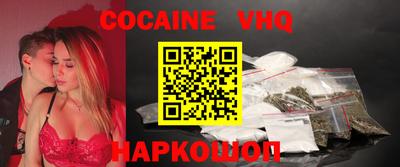 твердый Комсомольск-на-Амуре