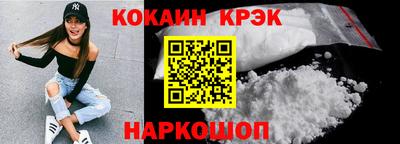стаф Коммунар