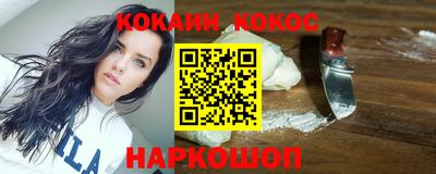 твердый Комсомольск-на-Амуре