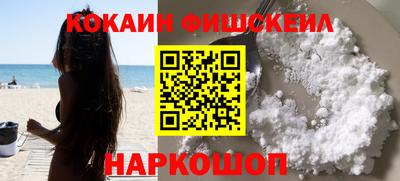 стаф Коммунар