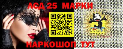 героин Конаково