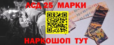 героин Конаково