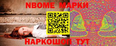 твердый Комсомольск-на-Амуре