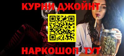твердый Комсомольск-на-Амуре