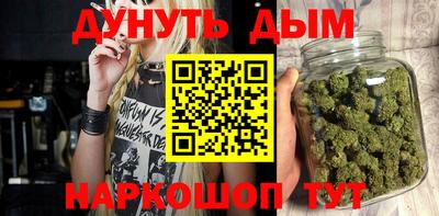 стаф Коммунар
