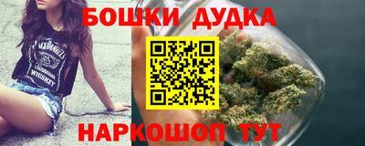 твердый Комсомольск-на-Амуре