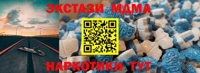 героин Конаково