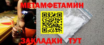 твердый Комсомольск-на-Амуре