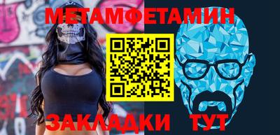 героин Конаково
