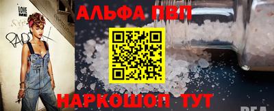 твердый Комсомольск-на-Амуре