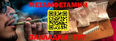стаф Коммунар