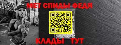 стаф Коммунар