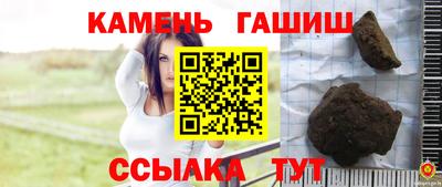 героин Конаково