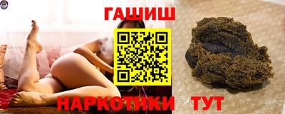 героин Конаково