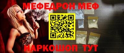 героин Конаково